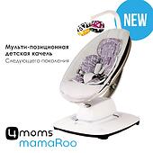 Кресло-качалка 4moms MamaRoo5 Grey в комплекте с вкладышем Grey/Plush