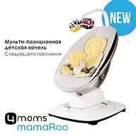 Кресло-качалка 4moms MamaRoo5 Grey в комплекте с вкладышем Yellow/Mesh