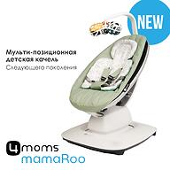 Кресло-качалка 4moms MamaRoo5 Sage в комплекте с вкладышем Mint/Mesh