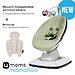 Кресло-качалка 4moms MamaRoo5 Sage в комплекте с вкладышем Sand/Plush (1)