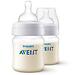 Бутылочки Avent для кормления Anti-Colic 125 мл 0 мес+ 2 шт/уп (1)
