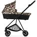 Люлька Cybex Mios Carrycot Butterfly (3)