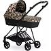 Люлька Cybex Mios Carrycot Butterfly (4)