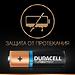 Батарейки Duracell Turbo Max AA K4 (3)