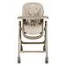 Стульчик Peg-Perego Living Space Sand (2)