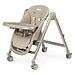 Стульчик Peg-Perego Living Space Sand (8)