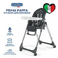 Стульчик Peg-Perego Prima Pappa Follow me Hi-Tech Licorice