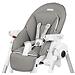Стульчик Peg Perego Prima Pappa Follow Me Plus Ice (11)
