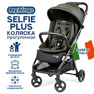 Коляска Peg-Perego Selfie Plus Metal