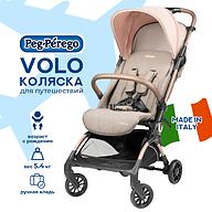 Коляска Peg-Perego Volo Mon Amour