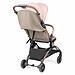Коляска Peg-Perego Volo Mon Amour (5)