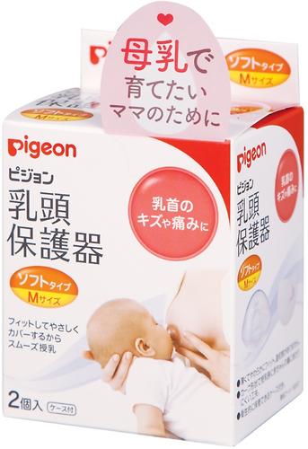 Накладки защитные на соски Pigeon M 2 шт (4)