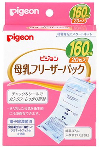 Пакеты для заморозки грудного молока Pigeon 160 мл 20 шт (3)