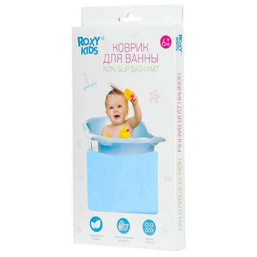 Коврик Roxy Kids антискользящий резиновый для ванны 34х74см Синий (14)
