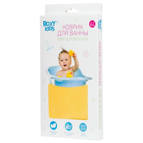 Коврик Roxy Kids антискользящий резиновый для ванны 34х74см Желтый (14)