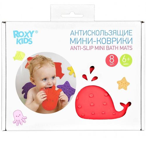 Мини-коврики для ванны Roxy Kids в ассортименте 8 шт/уп (11)
