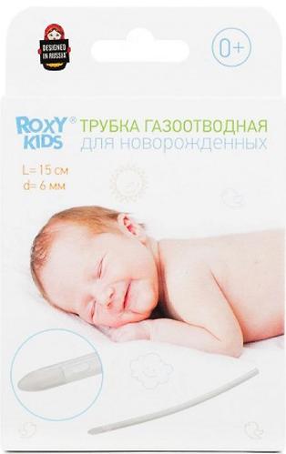 Трубка газоотводная Roxy Kids для новорожденных многоразовая (4)