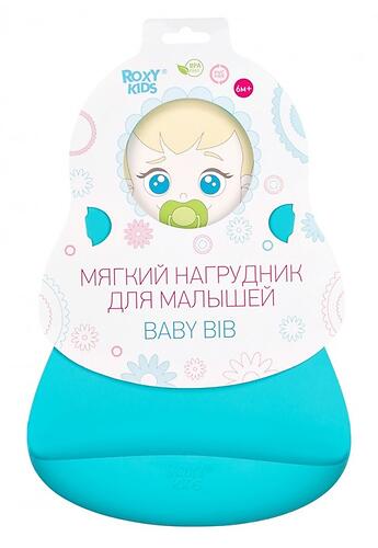 Нагрудник Roxy Kids мягкий с карманом для крошек RB-402M Мятный (12)