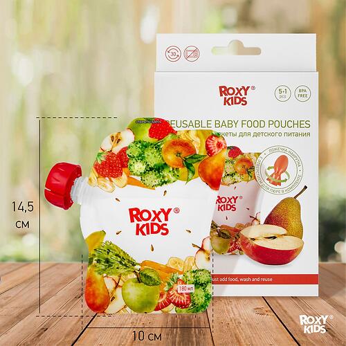 Пакеты для хранения фруктового пюре Roxy Kids с ложечкой 5 шт (11)