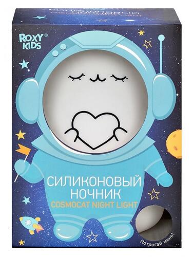 Силиконовый ночник Roxy Kids CosmoCat (8)