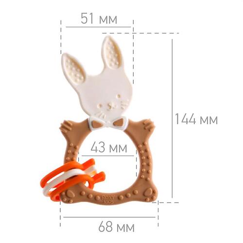 Прорезыватель универсальный ROXY-KIDS Bunny Шоколадный (15)