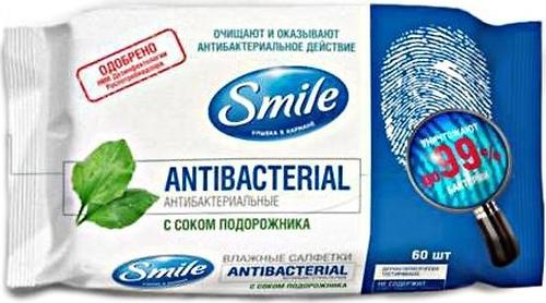 Салфетки влажные Smile Antibacterial с соком подорожника 60 шт (1)