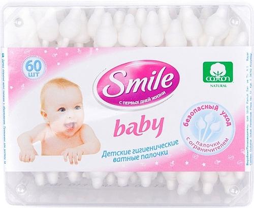 Smile Baby Ватные палочки с ограничителем 60 шт (1)