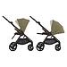 Коляска 2в1 Anex IQ Premium Hugg (7)