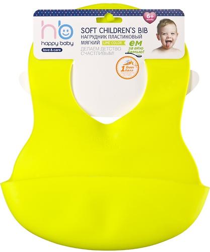 Нагрудник пластиковый мягкий Happy Baby Soft children’s bib Lime (4)
