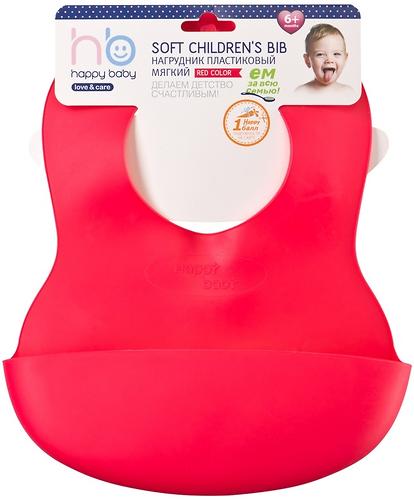 Нагрудник пластиковый мягкий Happy Baby Soft children’s bib Red (4)