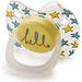 Уценка! Соска Happy Baby Baby Pacifier 12-24 мес ортодонтической формы c колпачком Yellow (1)