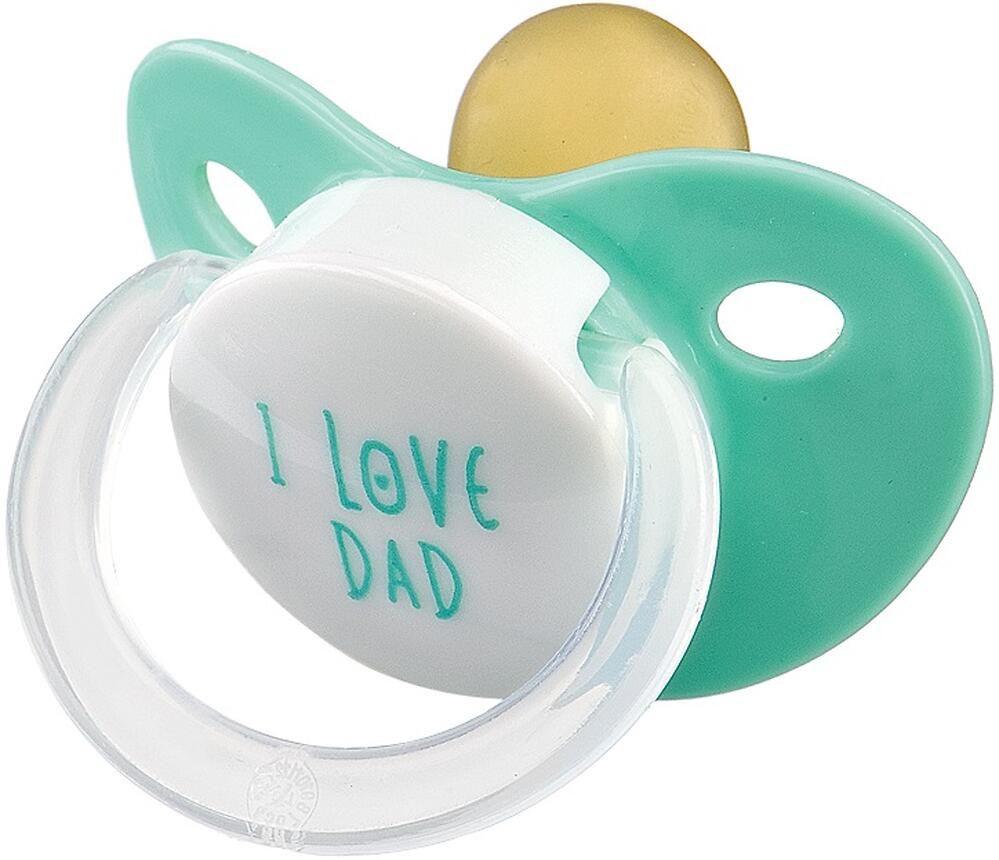 пустышки беби. соска-пустышка canpol babies little cutie. пустышка canpol babies space круглая латексная 6-18 месяцев. пустышка canpol babies силикон симметричная 18м+ (22/576). канпол пустышка силиконовая круглая 0-6мес.