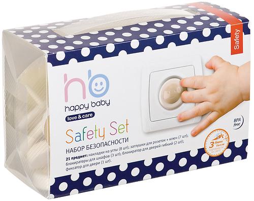 Набор безопасный дом Happy Baby SAFETY SET 21 предмет (3)