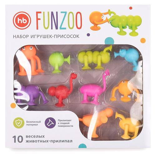 Набор игрушек Happy Baby FunZoo (4)