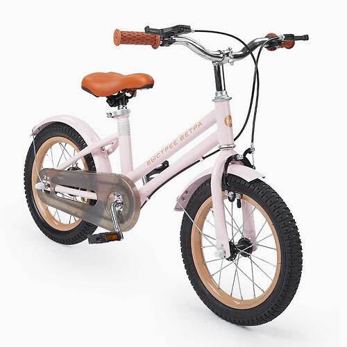 Уценка! Велосипед Happy Baby VOYAGE 50024 Pink (14)