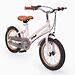 Уценка! Велосипед Happy Baby VOYAGE 50024 Pink (3)