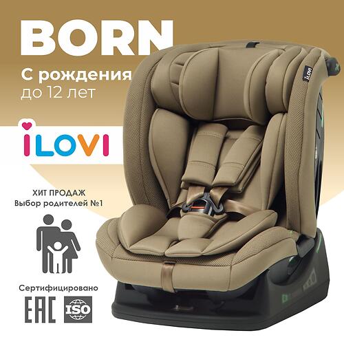 Автокресло iLovi Born Brown (7)