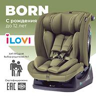 Автокресло iLovi Born Green