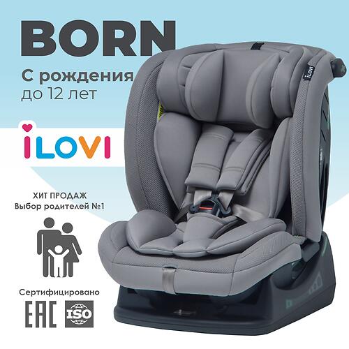 Автокресло iLovi Born Grey (6)