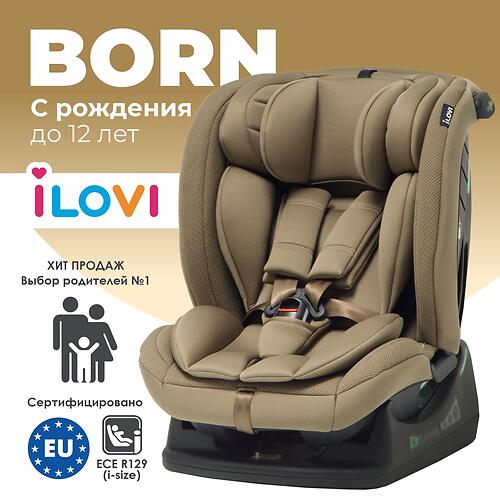 Автокресло iLovi Born Brown (7)