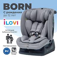 Автокресло iLovi Born Grey