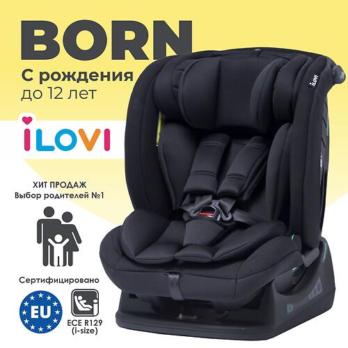 Автокресло iLovi Born Ink (7)