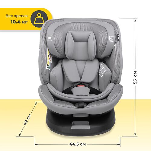Автокресло iLovi Guard Brown (10)