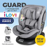 Автокресло iLovi Guard Grey
