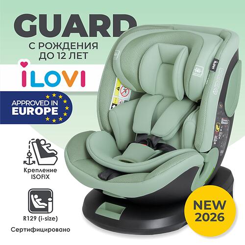 Автокресло iLovi Guard Mint (9)