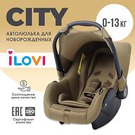 Автокресло iLovi City Brown