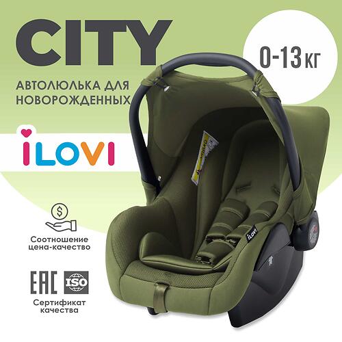 Outlet! Автокресло iLovi City Green (Алм) (6)