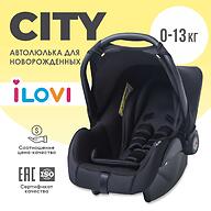 Автокресло iLovi City Ink