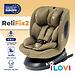Автокресло iLovi Relifix 2 Brown (1)