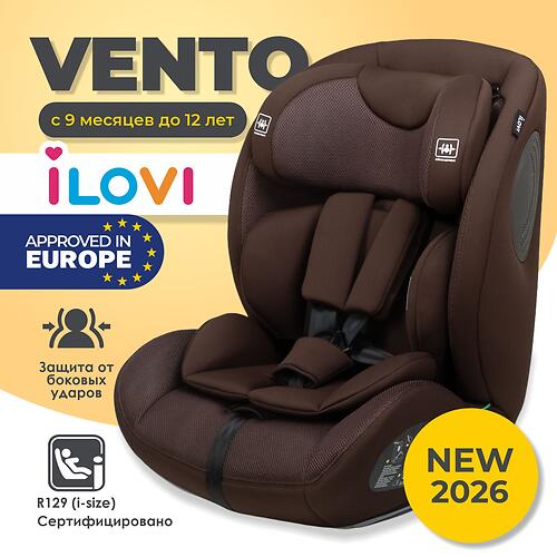 Автокресло iLovi Vento Brown (7)